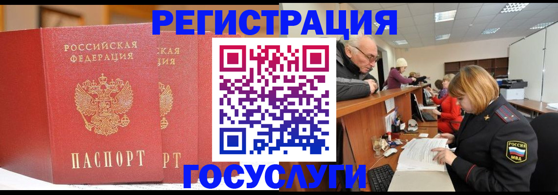 пропишу в квартире в Бокситогорске